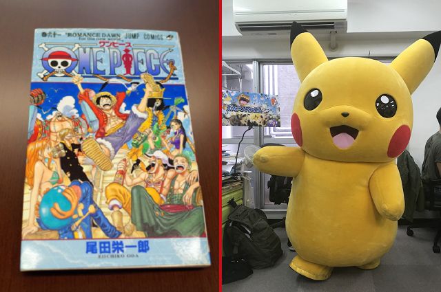 anime manga phát hành miễn phí anime manga phát hành miễn phí
